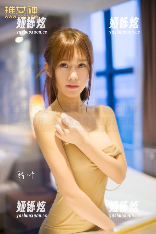 推女神 - 免费！快来下载蛋蛋酱的新作——高跟鞋，想知道走路有没有踩到风。