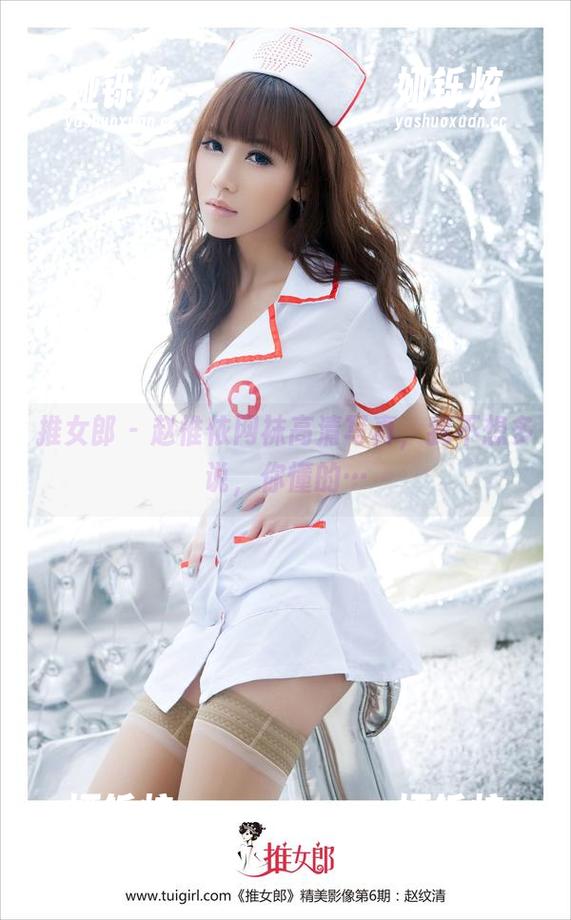 推女郎-赵惟依 推女郎 - 赵惟依网袜高清写真,我不想多说,你懂的…