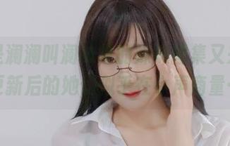 星澜是澜澜叫澜妹呀的妹妹图集又来了，更新后的她们似乎在小声商量…