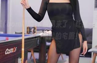 注意，普美(bomi)的JK原图来了，让我一边屏住呼吸，一边抱紧我的宅服！
