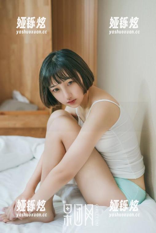 果团网 - 原图里的陈雅漫，不仅是奶牛，还是一颗超火的火星！