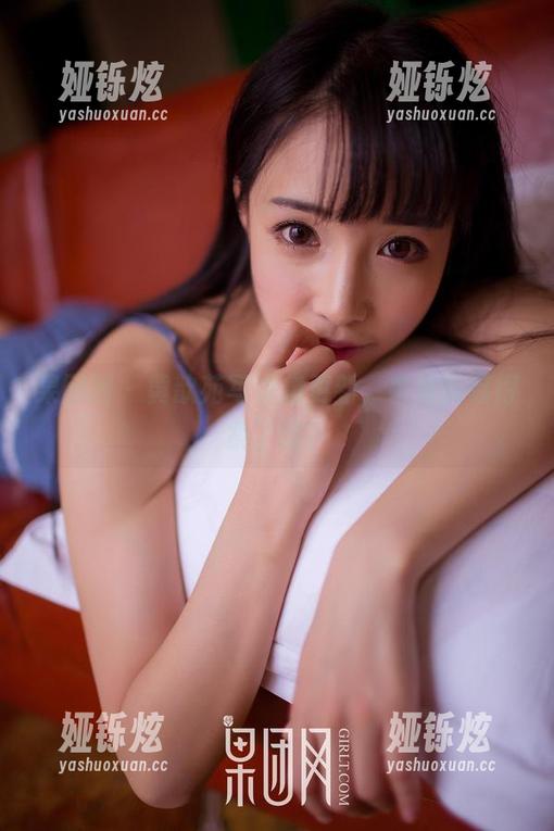 果团网 - 黄歆苑写真集更新，牛仔裤裹得紧了吗？