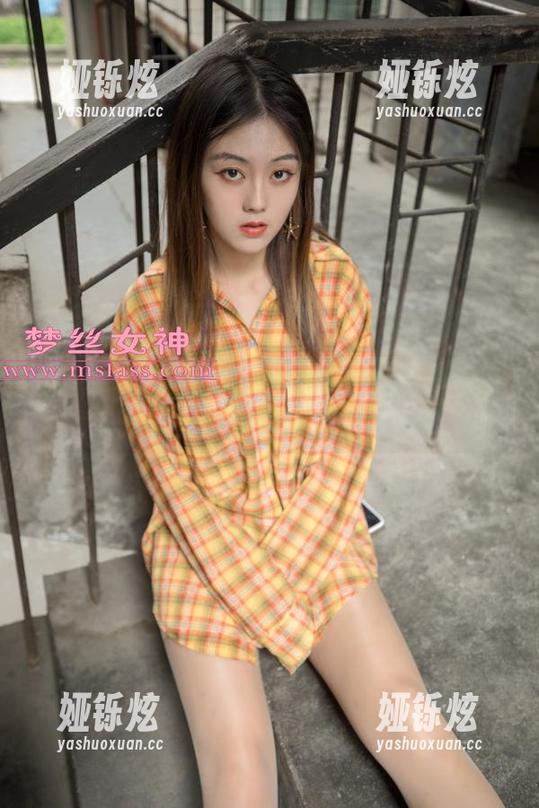 梦丝女神 - 私房丝袜合集——王娇娇的轻松缠绵
