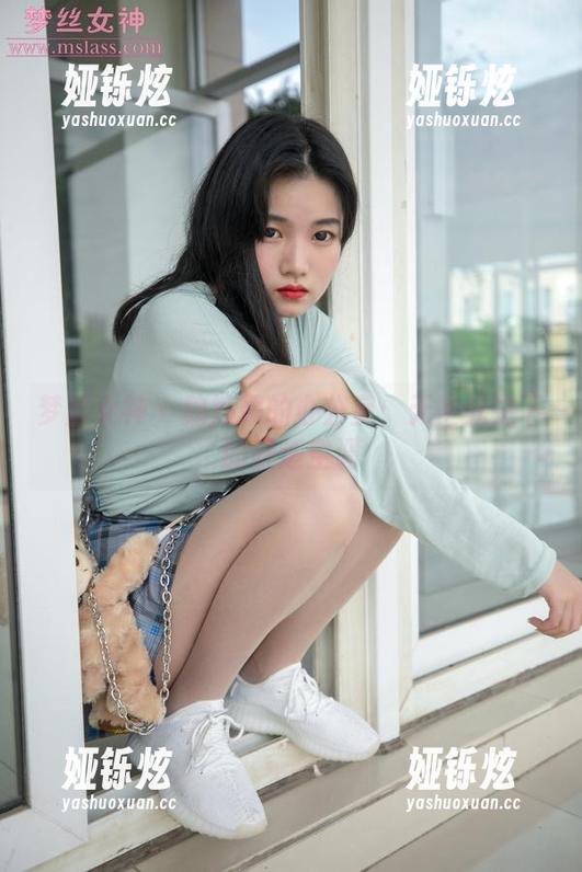 梦丝女神 - 魏婷婷的办公室：无圣光之下的舒适空调