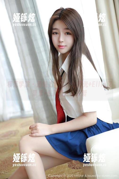 模范学院 - 清纯方程式：无圣光+Ellie艾栗栗=东南西北人人爱
