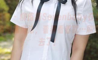 模范学院 – 柳侑绮Sevenbaby在线直播，高清网袜魔法，看着看着就…刷到心里去了！