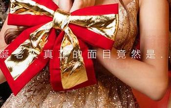 爱尤物 – 下载这组写真，让周大萌带你进入熟谙游戏的乐趣！