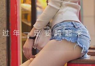爱尤物 – 图集分享，常年被短裤支配的夏桐桐，是时候再说说她了。