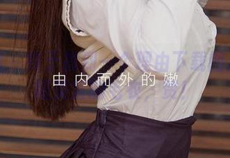 爱尤物 – 终于找到一个理由下载图片：欧阳美宣的毛衣，赞！