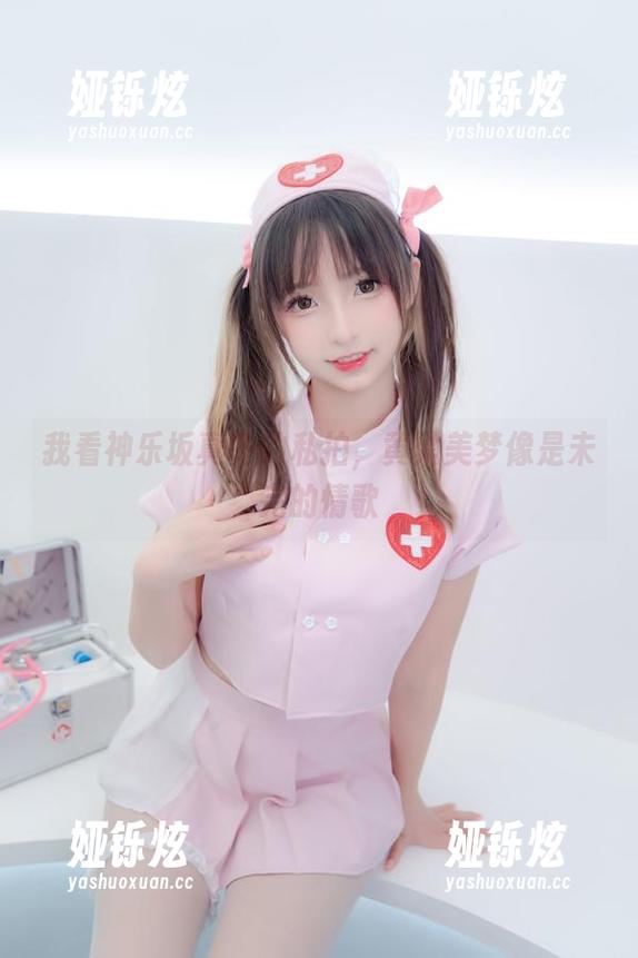 我看神乐坂真冬的私拍，黄粱美梦像是未完的情歌