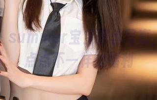 秀人网 – summer宝宝蕾丝写真，给你一点点不一样的福利