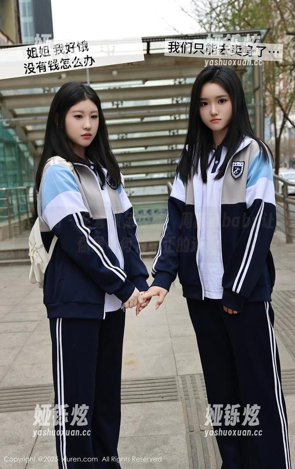 秀人网 - 全套裸足写真，周慕汐baby让你思考何为真正的迷人