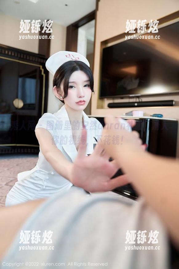 秀人网 - 图册里的安然anran礼服，滑入你的视线，不花钱！