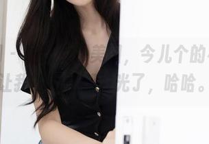 秀人网 – 最新女仆美图，今儿个的小爪几让我的眼睛都发光了，哈哈。