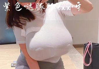 微密圈 – 厨房里的紫色哒豚豚：写真合集，早期美拍之走心场景！
