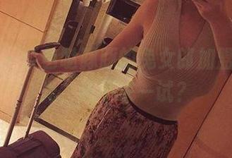 微密圈 – 紫色哒豚豚的兔女郎加盟，无圣光，还不来一试？