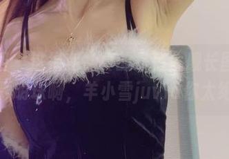 微密圈 – 这福利，真的是宿舍舰长图包中的一颗明珠啊，羊小雪juvia你太绝了！