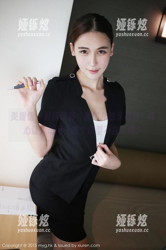 美媛馆 - 最新作品，唐琪儿的双马尾，真心让人想问，换个造型不会死吗？