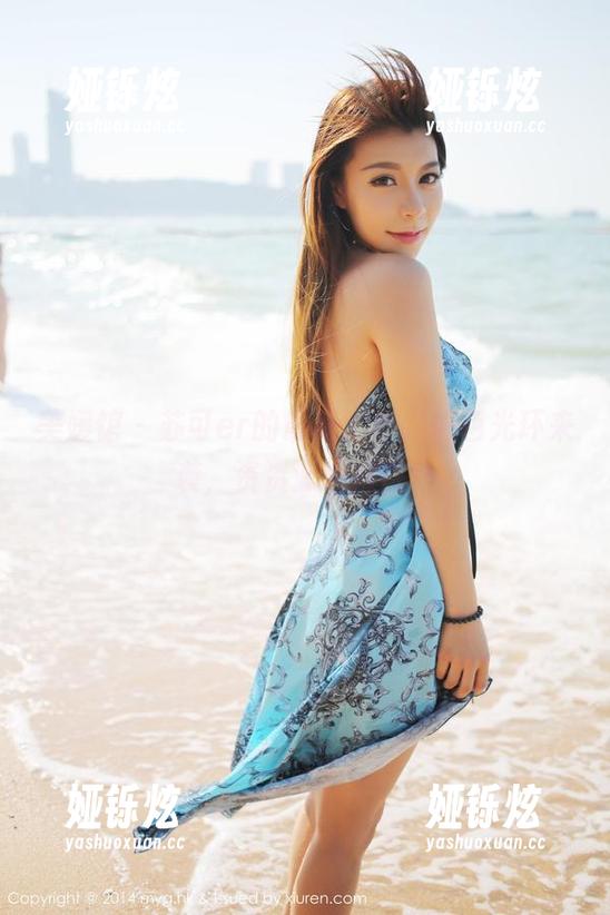 美媛馆 - 苏可er的最新大作，粉色光环来袭，资资源没得说！