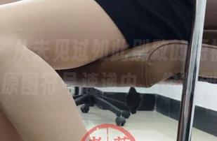 微密圈 – 从未见过如此别致的短裤，若若老师的原图符号速递中，你找到了吗？