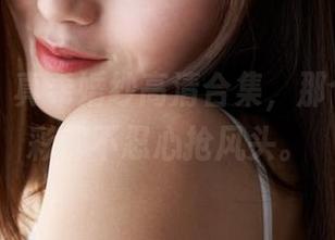 蜜桃社 – 真希婚纱高清合集，那个样子云彩都不忍心抢风头。