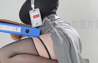 不走寻常路：阿寨寨ninja的图片与叛忍捕获